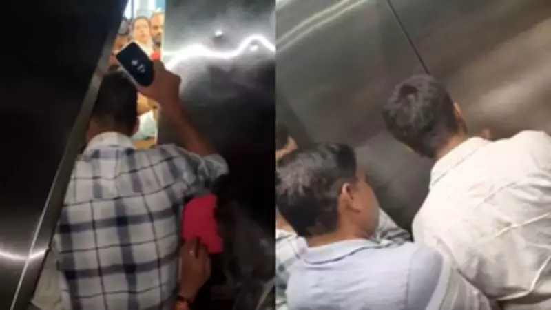 13 Including Children Stuck in Bareilly Mall Lift for 35 Minutes After Power Failure