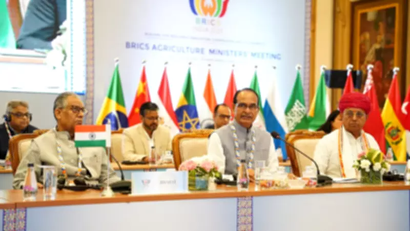16th BRICS Agriculture Ministers' Meeting in Indore Adopts Indore Declaration