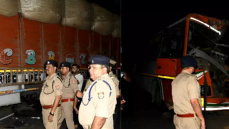 17 Injured as UP Roadways Bus Collides Head-On with Truck in Bahraich