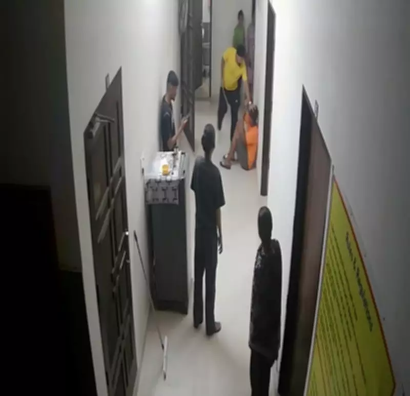 17-Year-Old Trainee Assaulted for Entering Girl's Room by Academy Owner in Bathinda