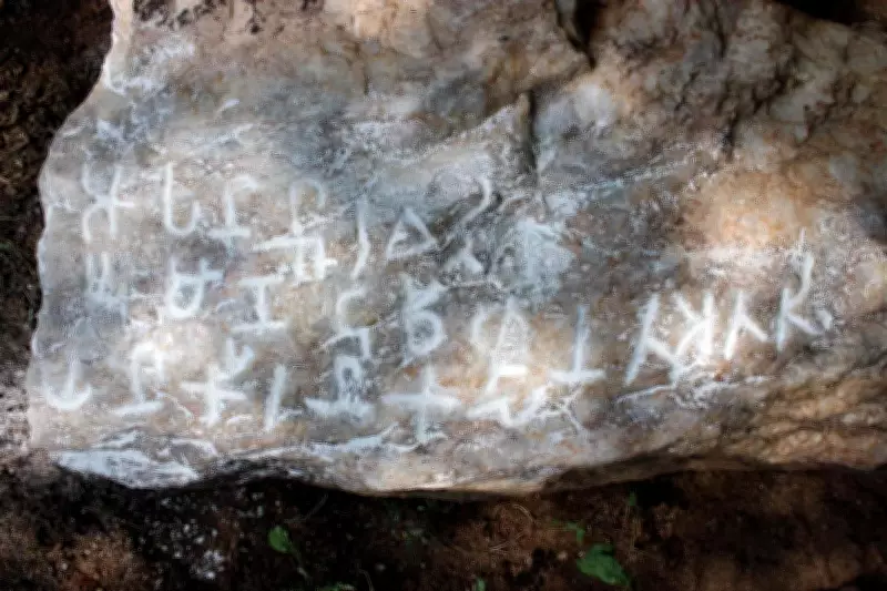 2,000-Year-Old Tamil Brahmi Hero Stone Discovered in Ramanathapuram