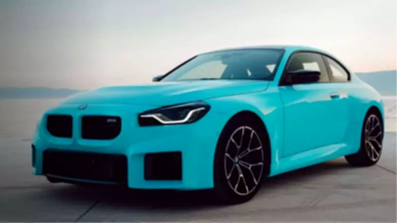 2026 BMW M2 Unveiled with New M xDrive AWD System, 480hp Power