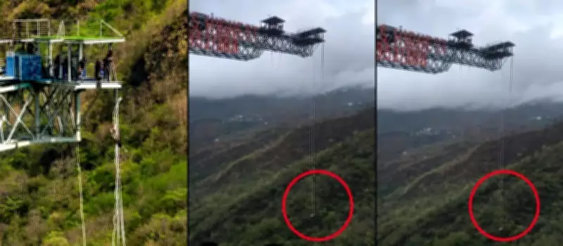 21-year-old dies after bungee jump in Uttarakhand's Pauri Garhwal