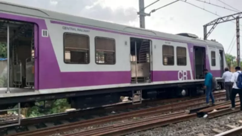 22-Year-Old Stabbed in Mumbai Local Train; Manhunt Underway