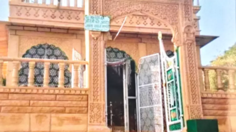 250-Year-Old Dargah Faces Demolition in Rajasthan's Anti-Encroachment Drive