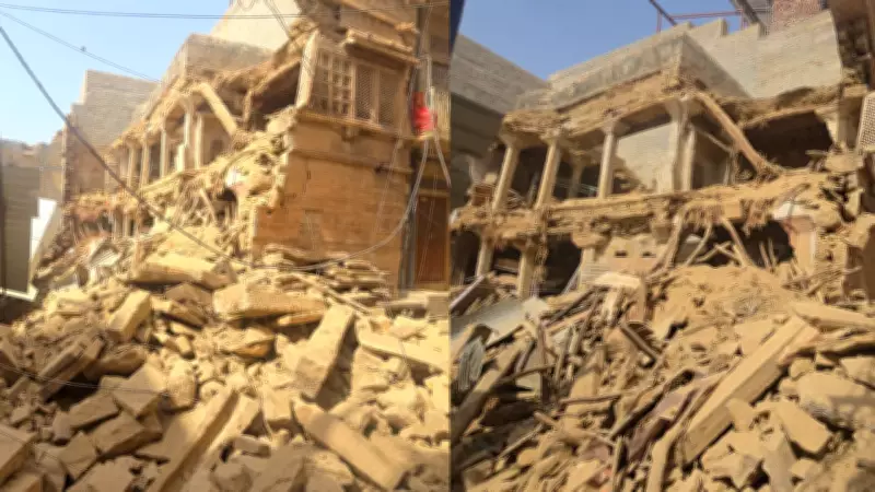 250-Year-Old Jain Trust Building Collapses in Jaisalmer After Illegal Excavation