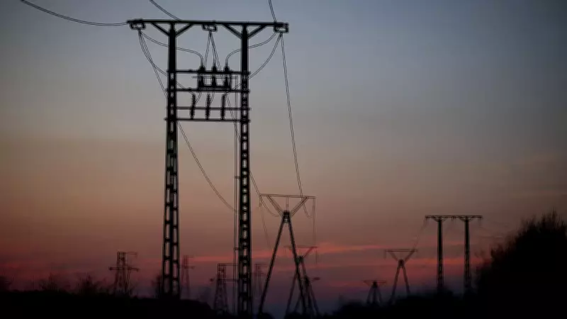 3 Dead, 10 Injured as Tazia Hits Power Line in MP's Ratlam