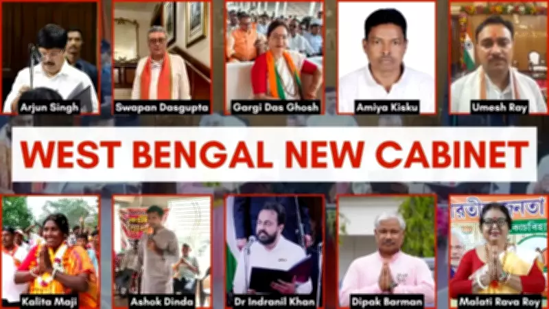 35 MLAs Sworn In as Ministers in West Bengal Cabinet Expansion