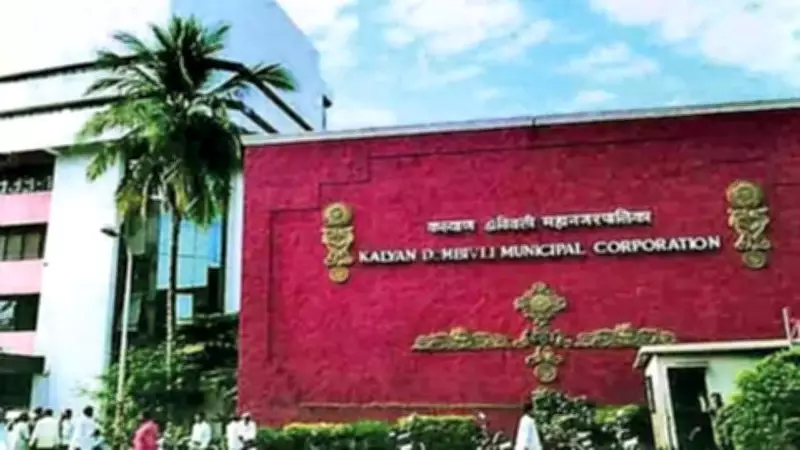 37% of Smart City Infrastructure in Kalyan-Dombivli Non-Functional