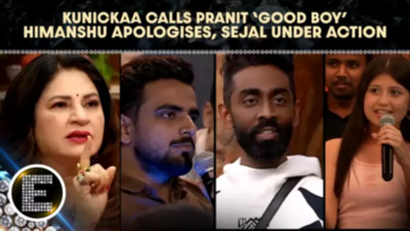 ₹370 Biryani Comment Sparks Nationwide Comedy Row; FIR, Apology, and Disciplinary Actions Follow