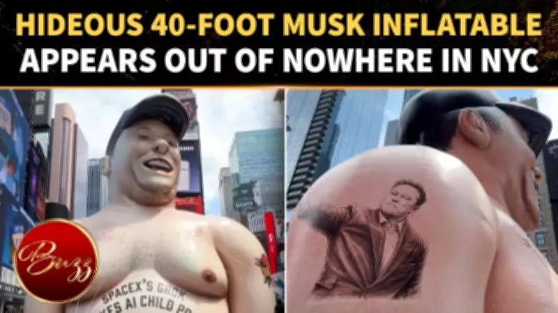 40-Foot Elon Musk Inflatable Sparks Chaos In Times Square Amid SpaceX IPO