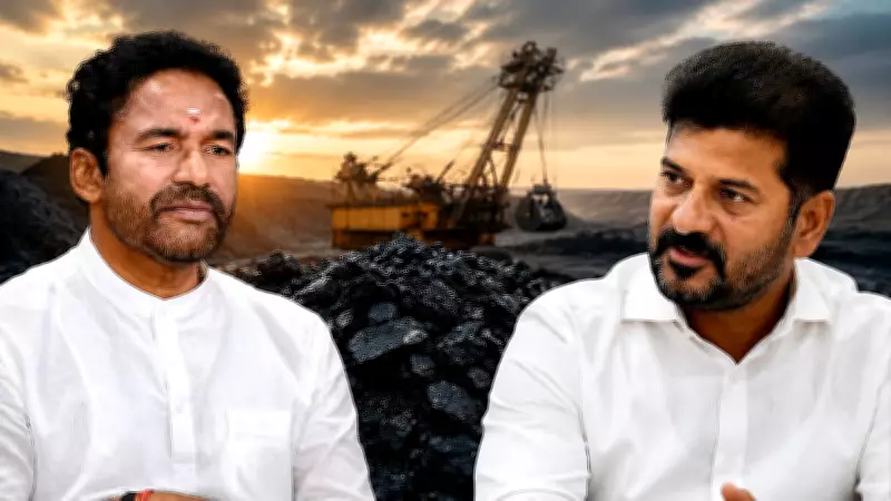 40 Lakh Tonnes of Coal Missing from SCCL: Kishan Reddy Seeks Inquiry