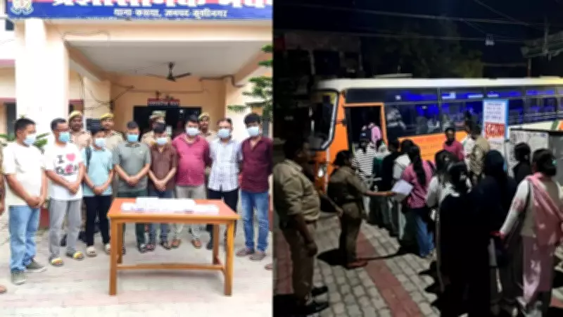 453 Nepalese Youths Rescued from Job Scam in UP's Kushinagar