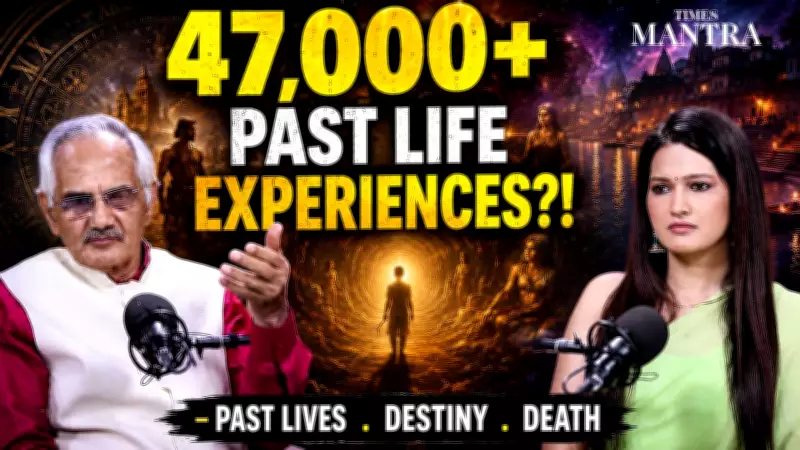47,000 Past Life Cases: What They Reveal About Destiny and Rebirth