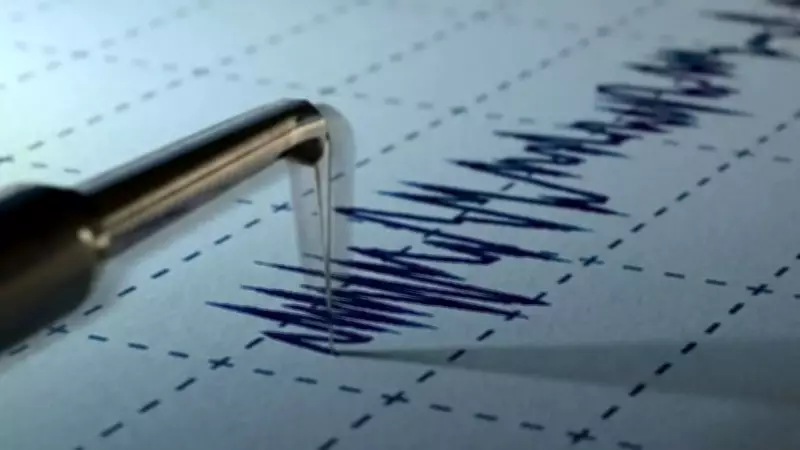 5.0 Magnitude Earthquake Hits Himachal's Chamba, Tremors Felt in Shimla