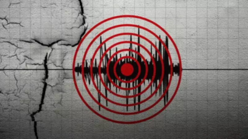 5.0 Magnitude Earthquake Jolts Himachal Pradesh, Tremors Felt Across State