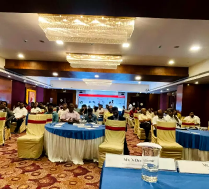 53 Higher Educational Institutions Join Management Meet in Trichy