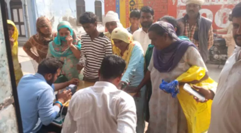5G Ration Machines Cause Delays in Haryana's Sirsa, Thousands Miss May Quota