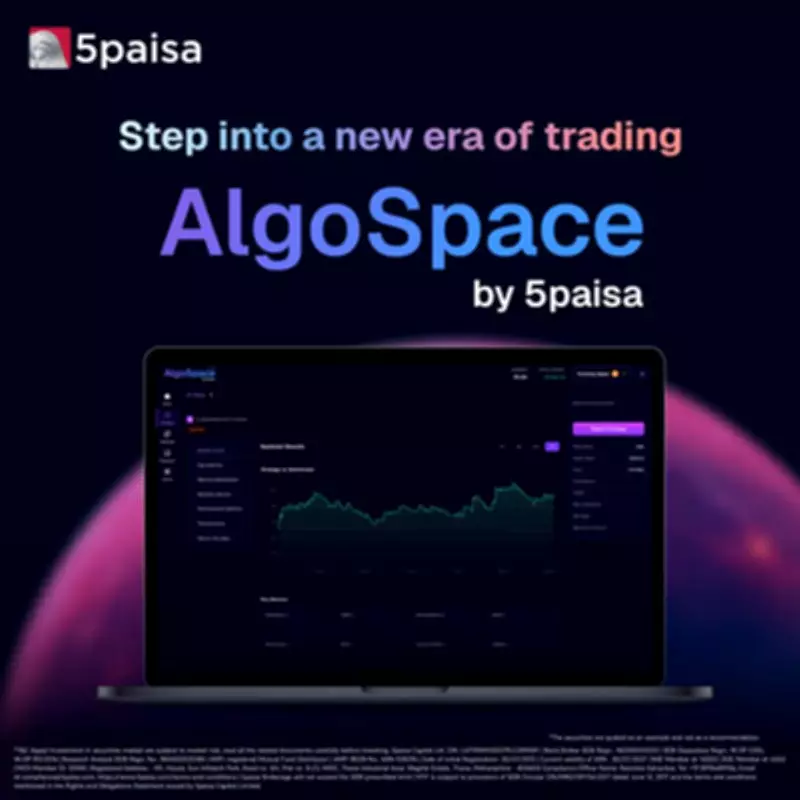 5paisa Capital Launches AlgoSpace to Make Algo Trading Accessible for All