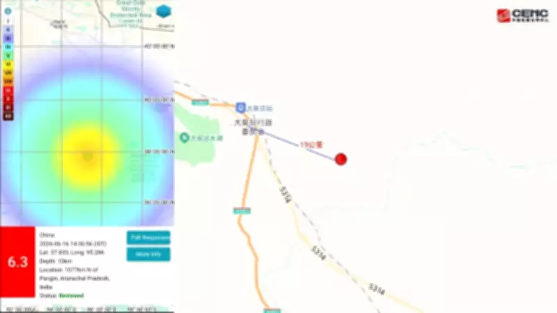 6.3 Magnitude Earthquake Strikes China's Qinghai Province, No Casualties Reported