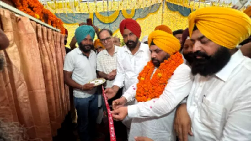 66 kV substation to boost power supply in Jandiala Guru's Dashmesh Nagar