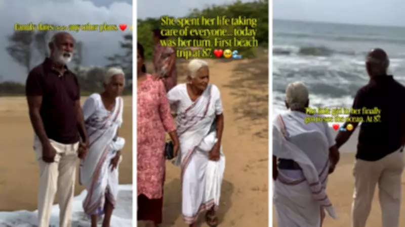 87-Year-Old Grandmother's First Beach Visit Melts Hearts Online