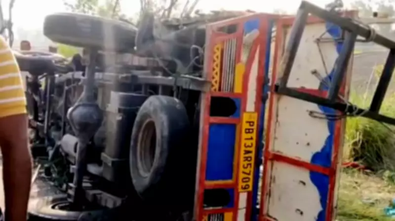 9 Killed in Pick-Up Vehicle-Truck Collision in Punjab's Ferozepur