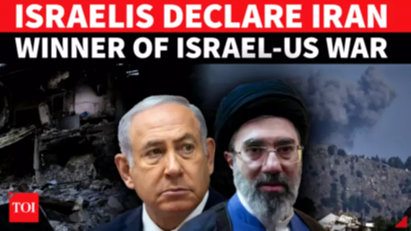 92% of Israelis Say Iran Won War, Poll Deals Blow to Netanyahu