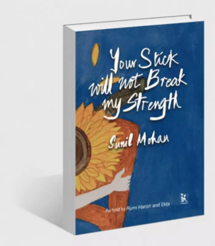 A Trans-Man's Life and Activism in Sunil Mohan's New Memoir