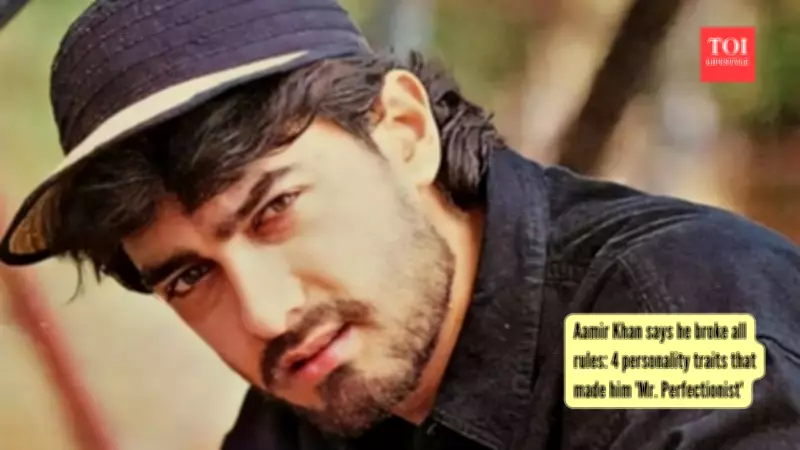 Aamir Khan: Personality Traits That Make Him a Unique Star