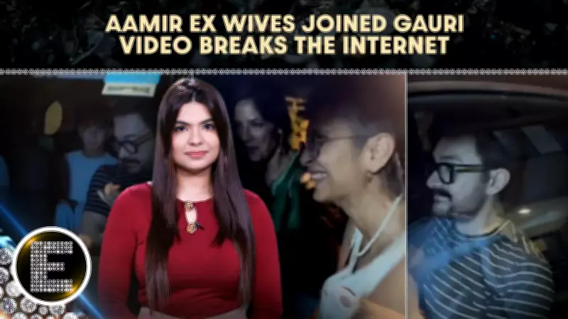 Aamir Khan's Viral Outing with Ex-Wives and Girlfriend Sparks Online Debate