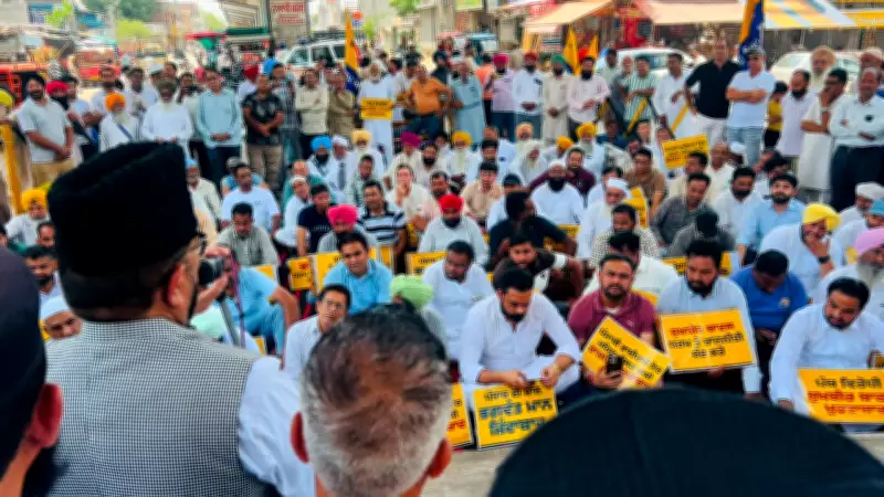 AAP protests across Punjab against SAD over 'fabricated' CM Mann video