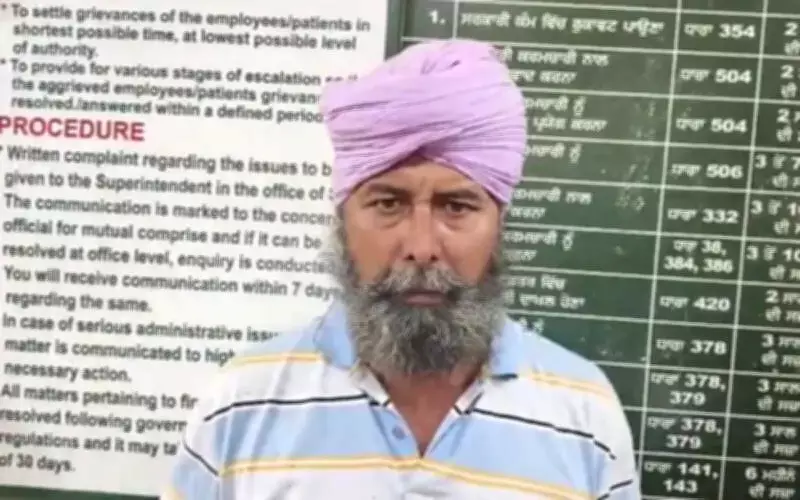 AAP Youth President Gurbindar Singh Shot in Punjab's Gurdaspur
