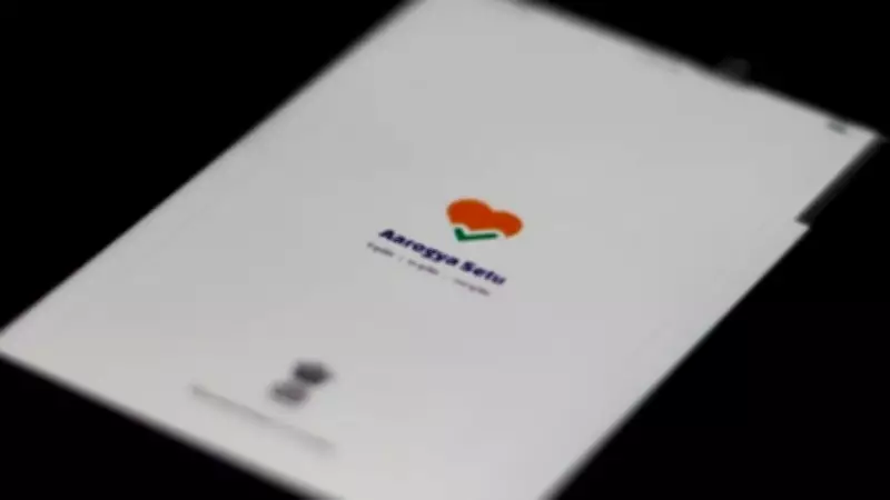 Aarogya Setu app gets Google AI integration for digital health records