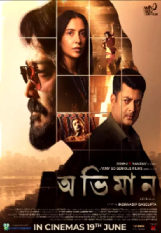 Abhhiman Movie Review: Prosenjit Shines in a Musically Rich Family Drama