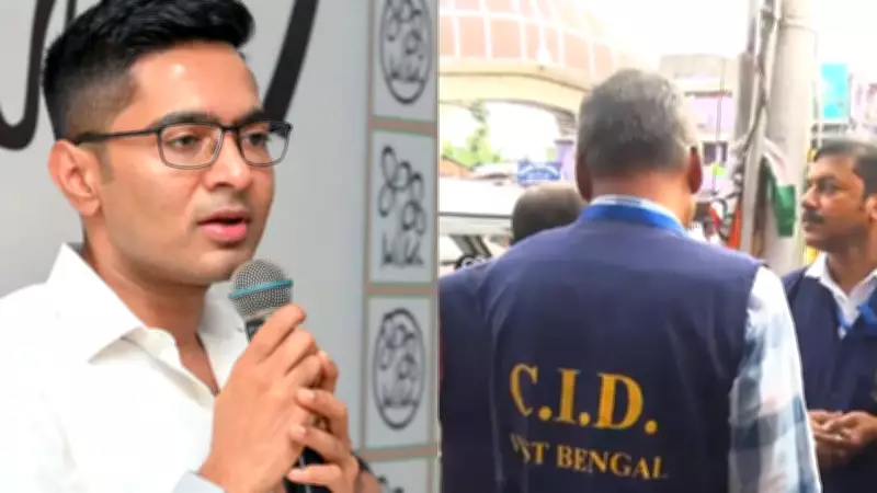 Abhishek Banerjee Says 'I Don't Know' Repeatedly During CID Grilling in Forgery Case