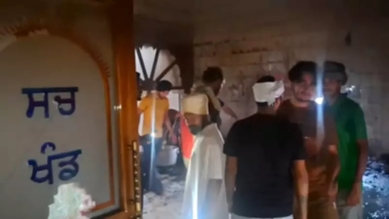 AC short circuit burns four holy saroops of Guru Granth Sahib at Muktsar gurdwara