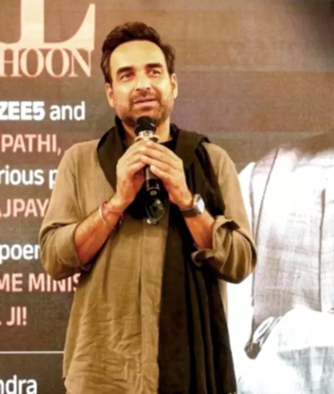 Actor Pankaj Tripathi's Brother Injured in Axe Attack Over Land Dispute in Bihar