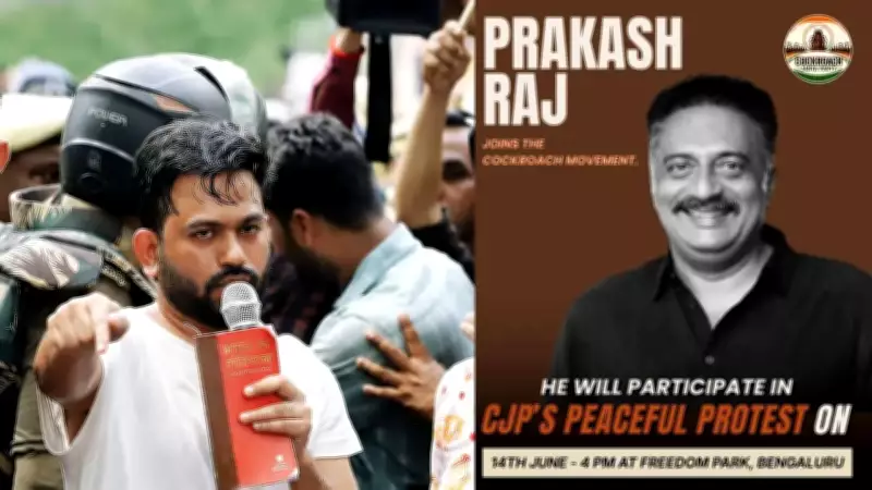 Actor Prakash Raj to Join Protest Demanding Education Minister's Resignation