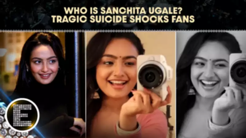 Actress Sanchita Ugale Dies at 22: Kumkum Bhagya and Chhaava Star Found Dead