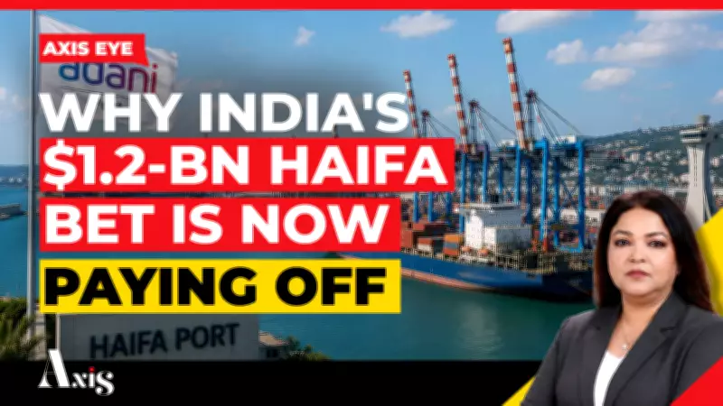 Adani's Haifa Port Bet: India's Strategic Move to Counter China