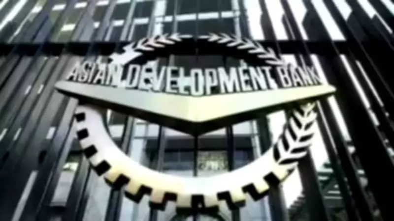 ADB to Provide $1 Billion Direct Financing to India's Private Sector in 2026