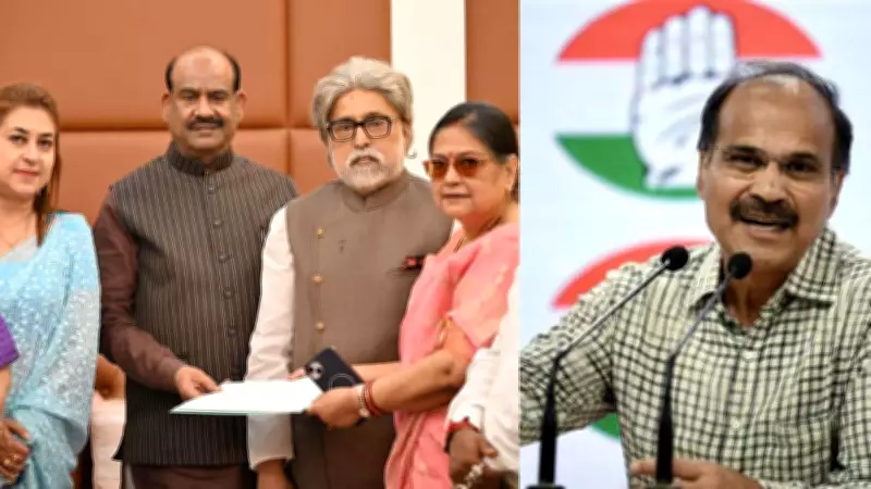 Adhir Ranjan Jabs at TMC Crisis, Says Bangladeshi Parties Infiltrating