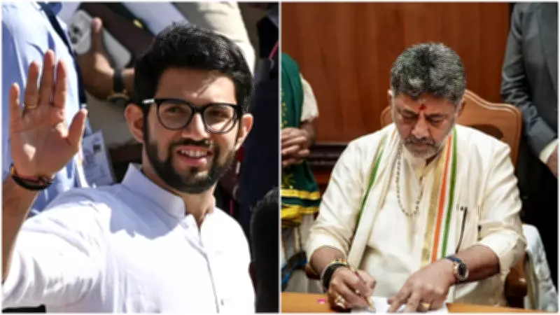 Aditya Thackeray Slams Shiv Sena Leaders, Praises DK Shivakumar's Loyalty