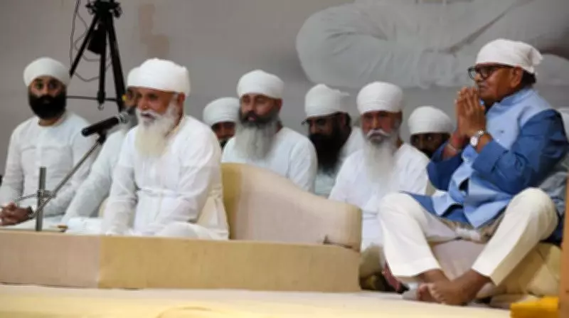 Adopt Satguru Ram Singh's Ideology to Make Punjab Drug-Free: Guv Kataria