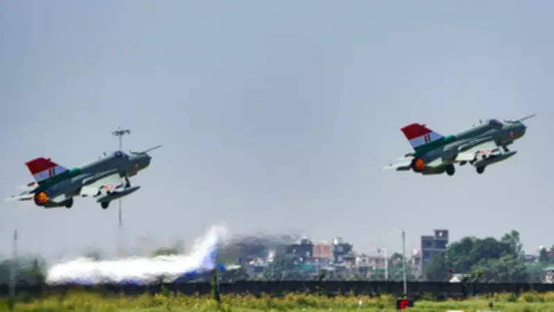 AFCAT 2 2025 Merit List Out: 744 Candidates Recommended for IAF Courses