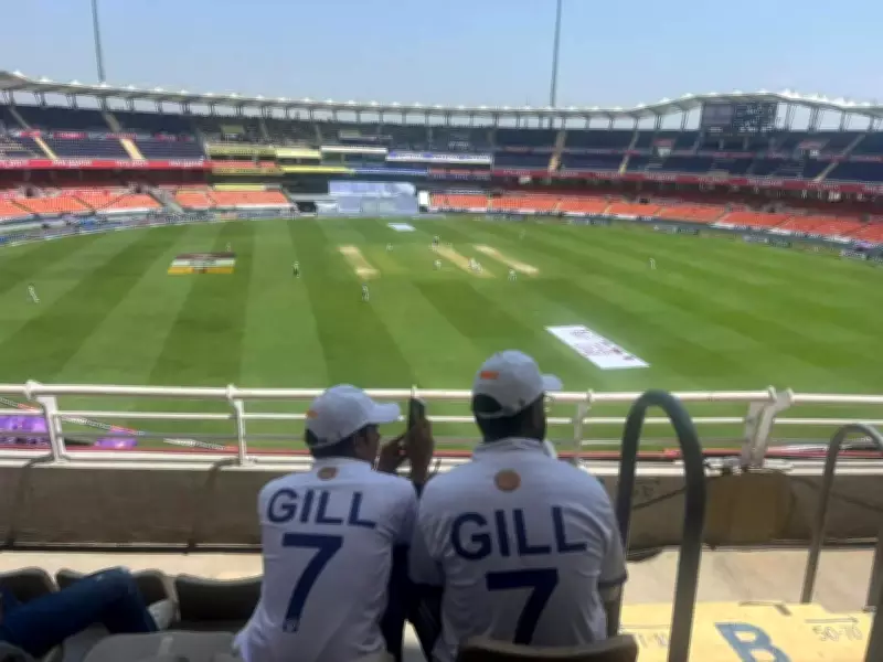 Afghan Student, Pune Family: Diverse Fans Flock to Mullanpur Test