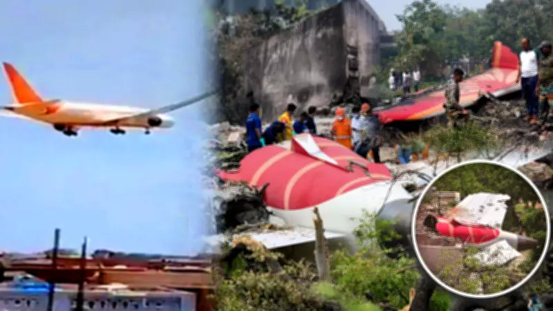 AI-171 Crash Probe Continues A Year Later; AAIB Says Final Report Yet To Be Completed