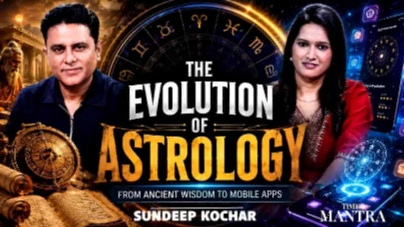 AI Can Replace Astrologers? The Evolution of Astrology from Ancient Wisdom to AI