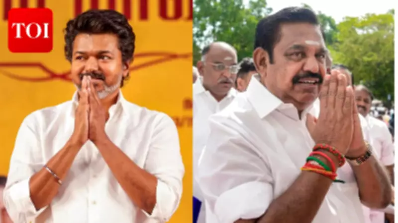 AIADMK's Palaniswami Attacks CM Vijay Over Law and Order in Chennai